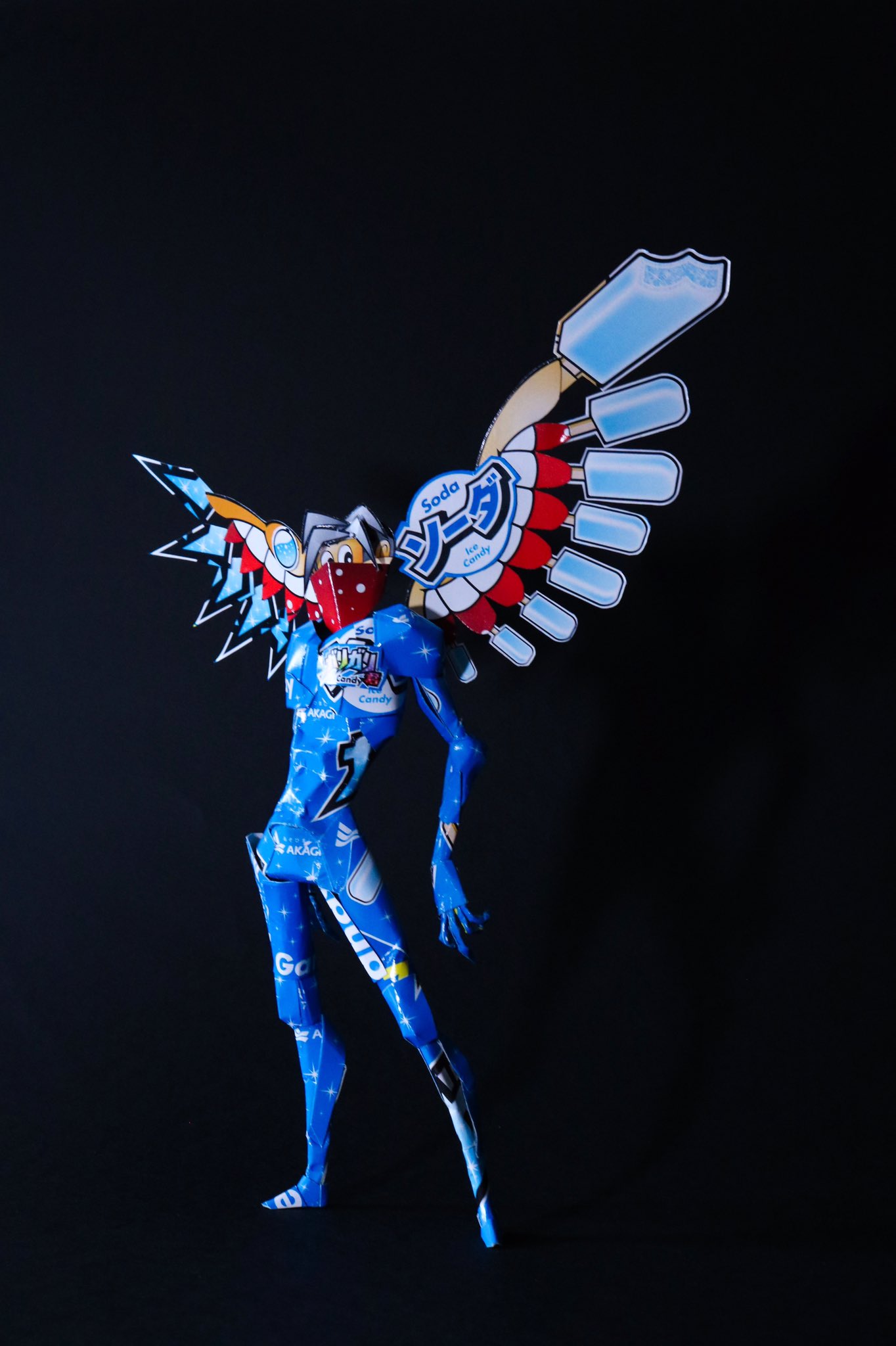 ガリガリ君が超イケメンになった結果 話題の画像プラス