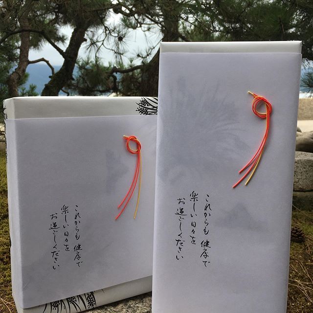 富士酢醸造元 飯尾醸造 tweet media