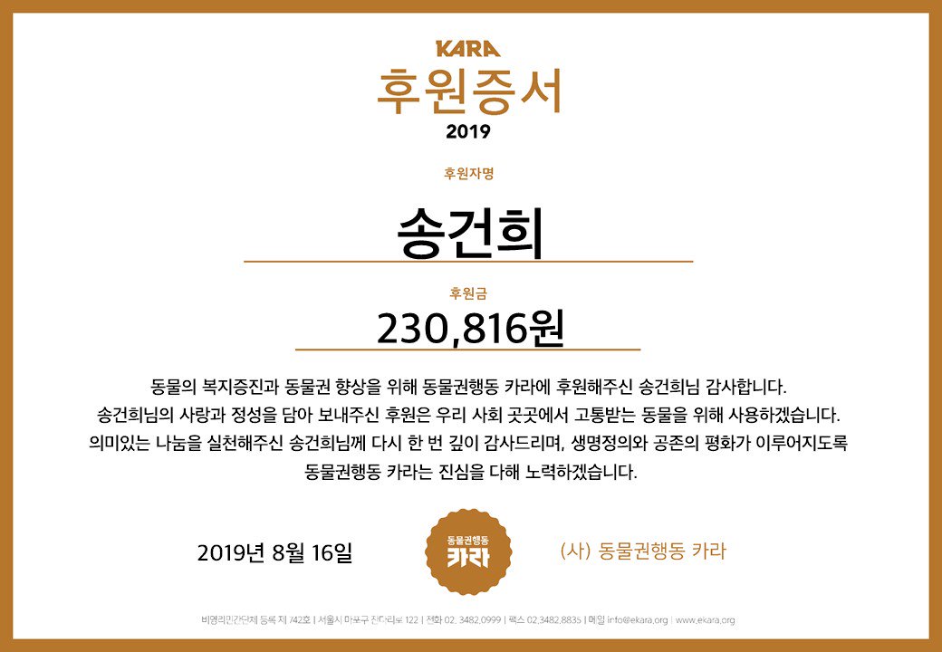 ECZigHRUYAAOlUr.jpg:large