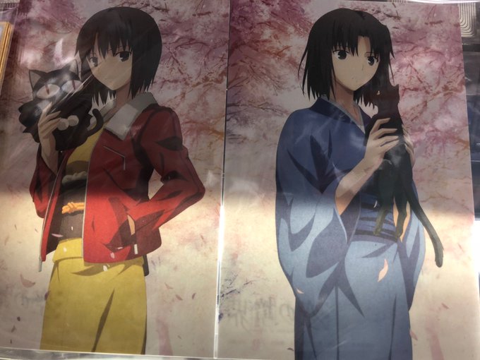 空の境界のtwitterイラスト検索結果