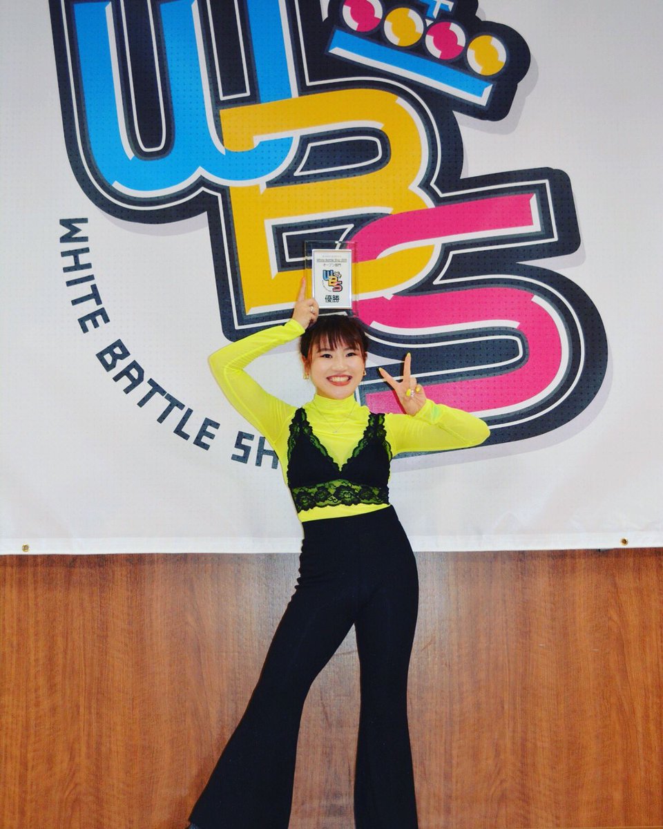 WhiteBattleShip's tweet photo. 【W.B.S.2019】

オープン部門
優勝

CHIHIRO https://t.co/GEXdn5oddi