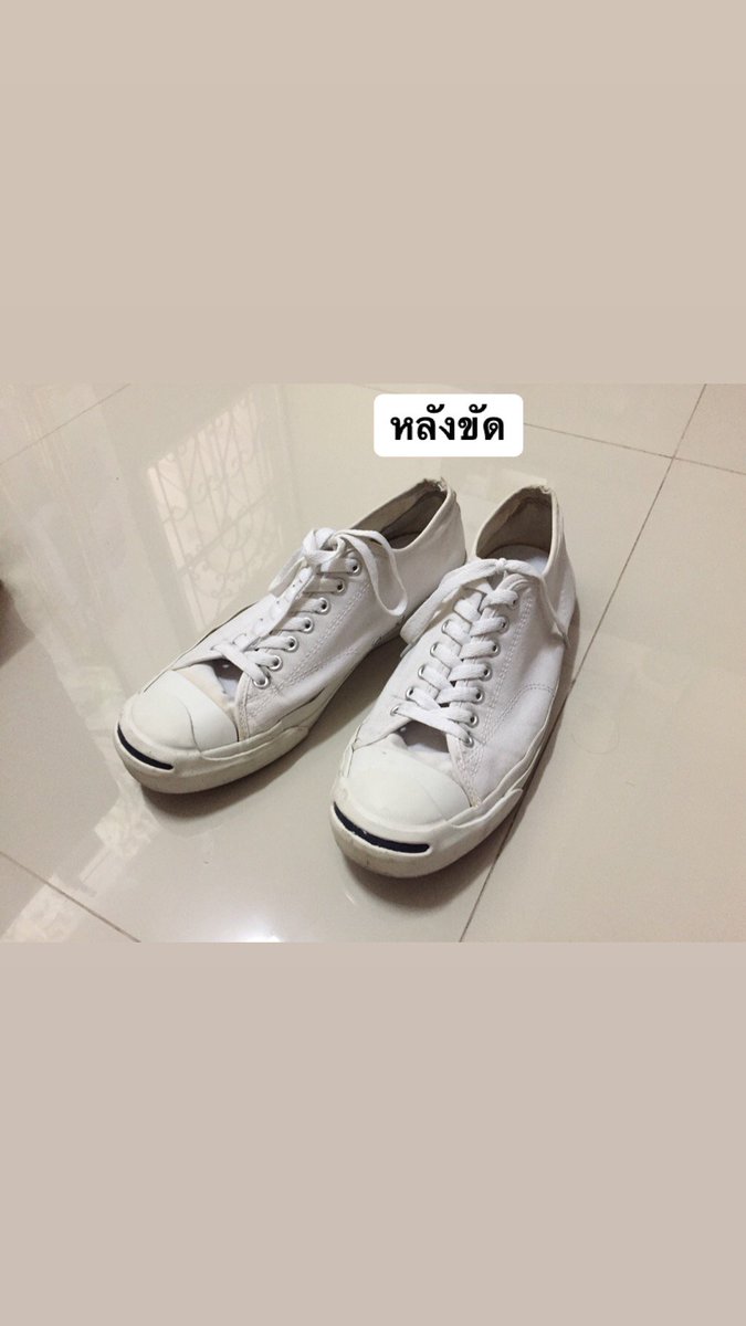 moodte_kr's tweet photo. เราเป็นคนชอบใส่รองเท้าสีขาวแต่กลัวเปื้อนบ้าง กลัวเลอะบ้าง คือหาดูในช็อปปี้เจอน้ำยาซักแห้งตัวนี้ตอนแรกสั่งมาแบบไม่คาดหวังอะไรแต่มันเวิร์คจริง ไม่ต้องซักให้เปลืองแรงแค่บีบน้ำยากับแปรงแล้วขัดๆจากนั้นเช็ดกับผ้าแล้วเอาไปพึ่งลมให้แห้งพร้อมใช้โครตสะดวก  #ไว้รีวิวห้ามขายของโว้ยย https://t.co/aX6wZ4PkYU