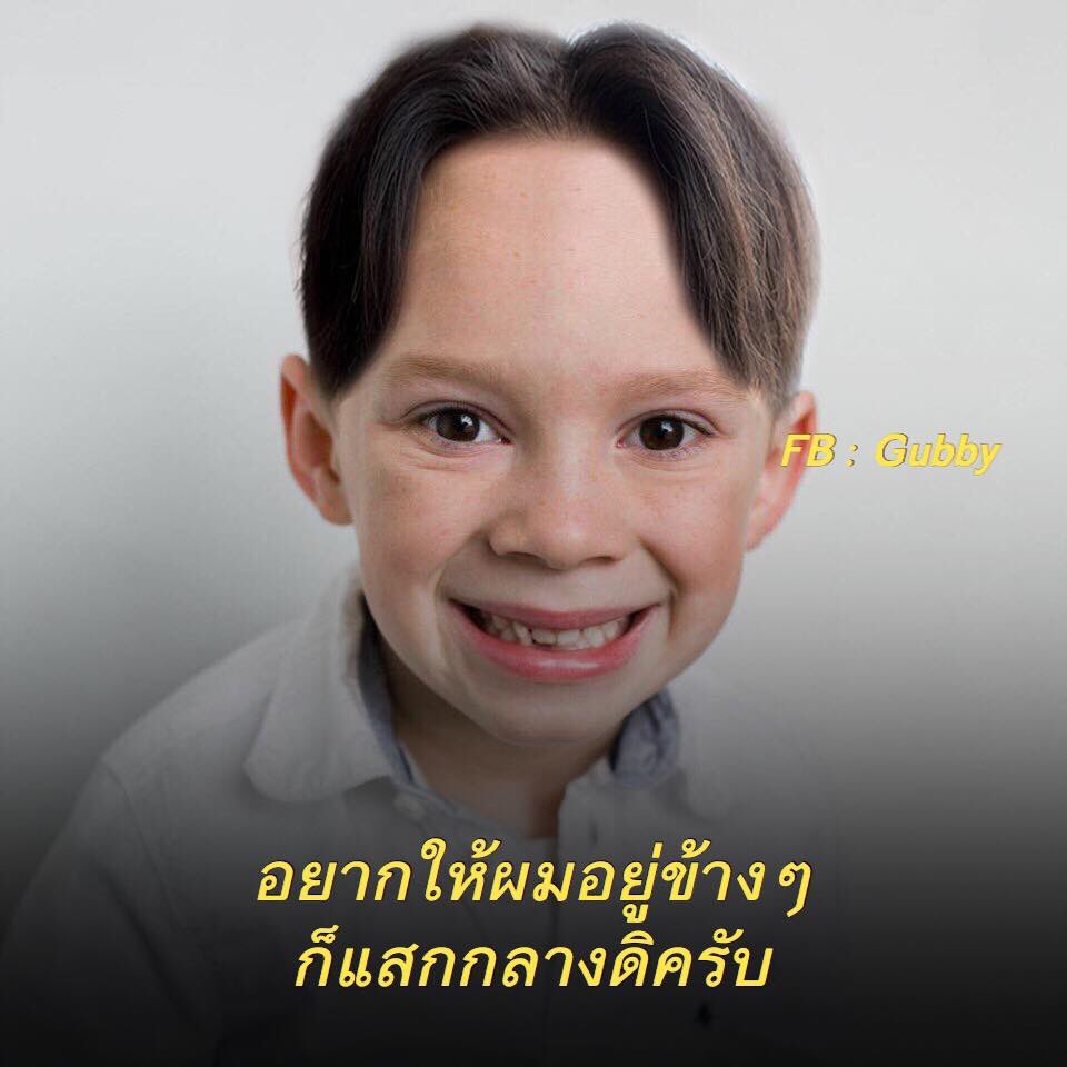 maamildd's tweet photo. อันนี้คือไหล่สั่น5555555555555555 https://t.co/y1JBGNY1On