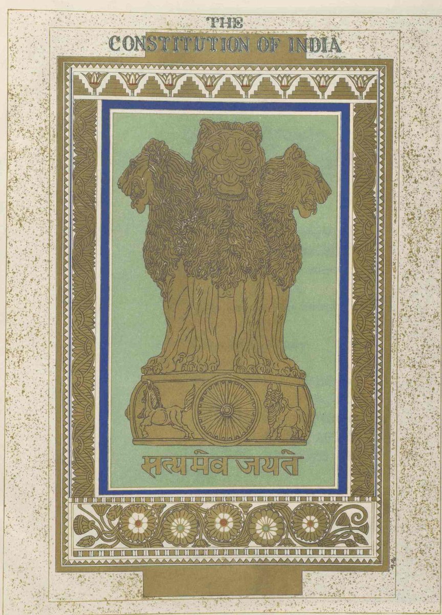 The controversial 42nd amendment to Constitution of India was enacted during the Emergency (25 June 1975 – 21 March 1977) & one of the important changes was the inclusion of Fundamental duties of Indian citizens towards the nation. (2/n)