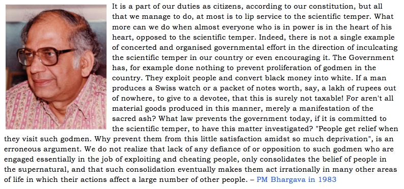 PM Bhargava, the eminent molecular biologist had this to say in 1983, have we progressed much since then? (8/n)