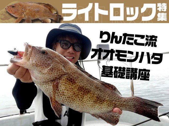 Twitter पर Hrfags ह शट ग