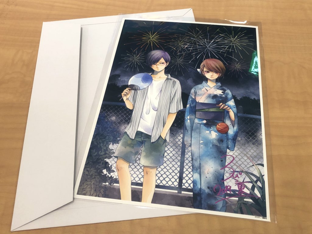 となりの怪物くん　ろびこ展　版上サイン入りミニアートグラフ ろびこ原画展 版上サイン入りミニアートグラフ（額付き） - GoFa