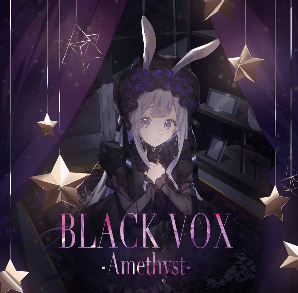 雪凪 Ex1a Nowplaying 鋼鉄ノ鳥 黒兎ウル Black Vox Amethyst めちゃくちゃかっこいい 雪凪 Ex1a Nowplaying 鋼鉄ノ鳥 黒兎ウル Black Vox Amethyst めちゃくちゃかっこいい