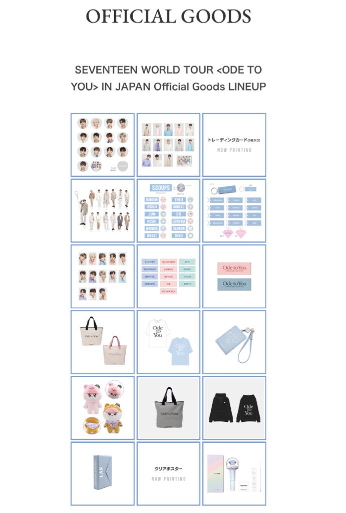 SEVENTEEN Ode to You ゴールドパッケージ SEVENTEEN/Seventeen World Tour ＜Ode To You＞ In Seoul
