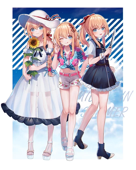 夏服の乱ちゃん??? 