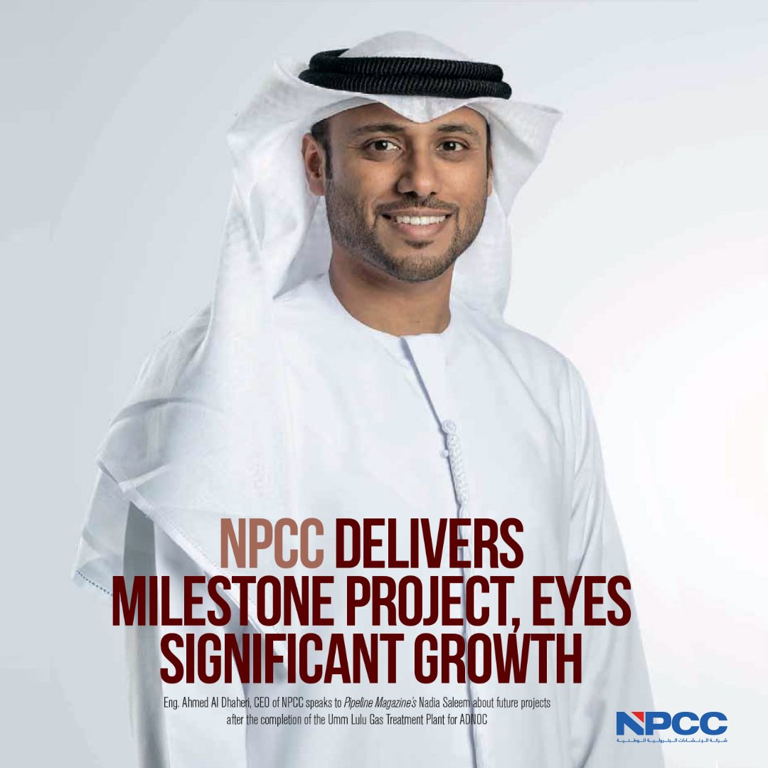 nmdc_energy's tweet photo. Eng. Ahmed Al Dhaheri, CEO of NPCC speaks to Pipeline Magazine about future projects after the completion of the Umm Lulu Gas Treatment Platform for ADNOC.
#MadeInUAE #FromTheUAEtoUAE #InAbuDhabi #UAE #NPCC #beyondthepossible https://t.co/VUJec6BVwn