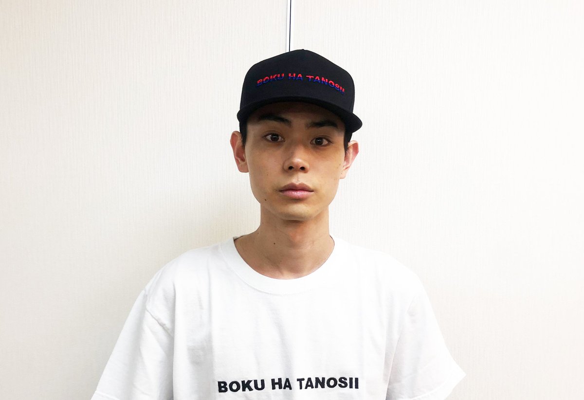 菅田将暉 LIVE TOUR 2019“LOVE”限定コラボグッズのお知らせ♪ ☆T