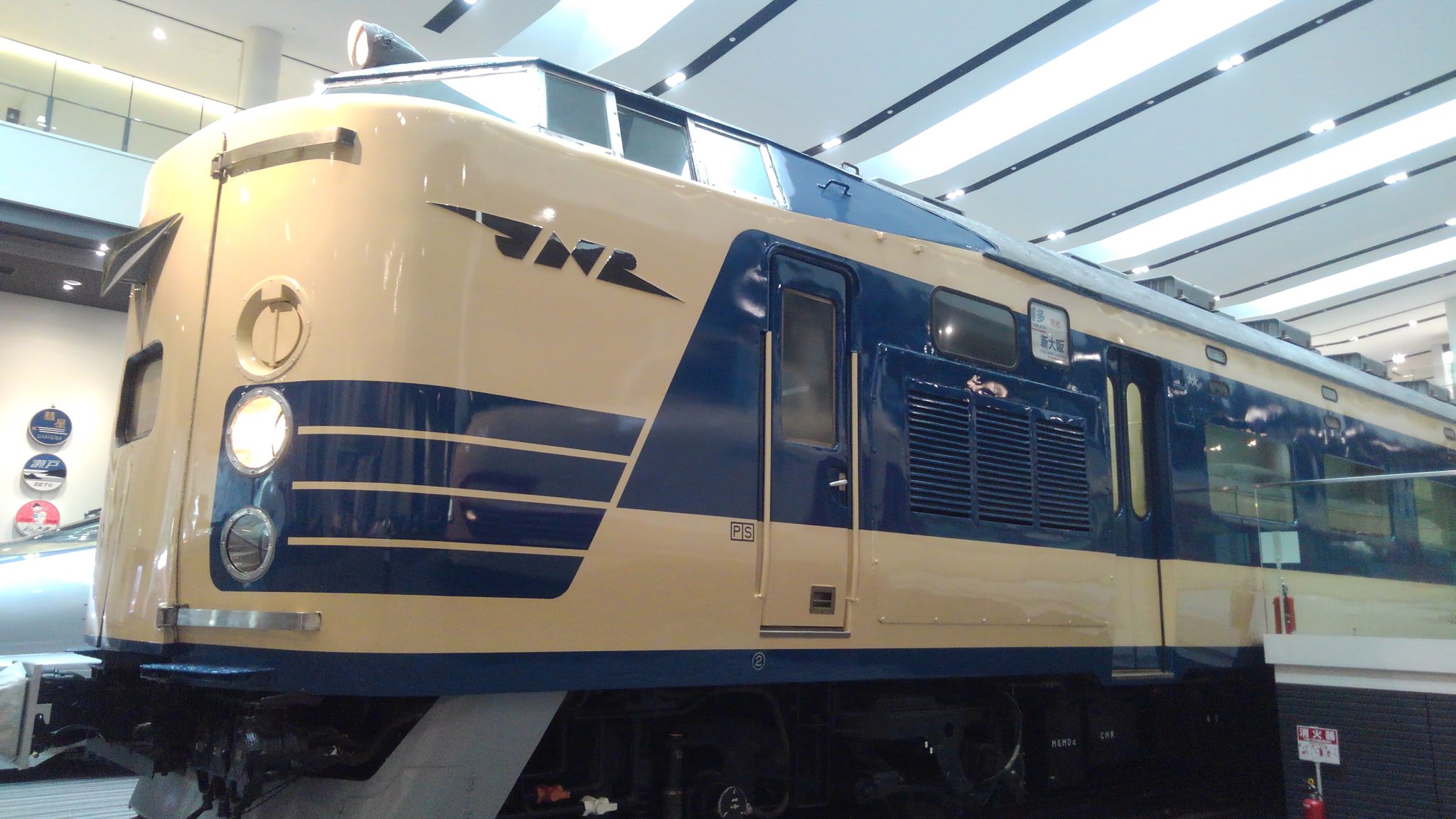 M Y 劇場版に登場するalfa Xの紹介 といっても特に詳しい情報は無い シンカリオン T Co 5kz9jhhooi Twitter