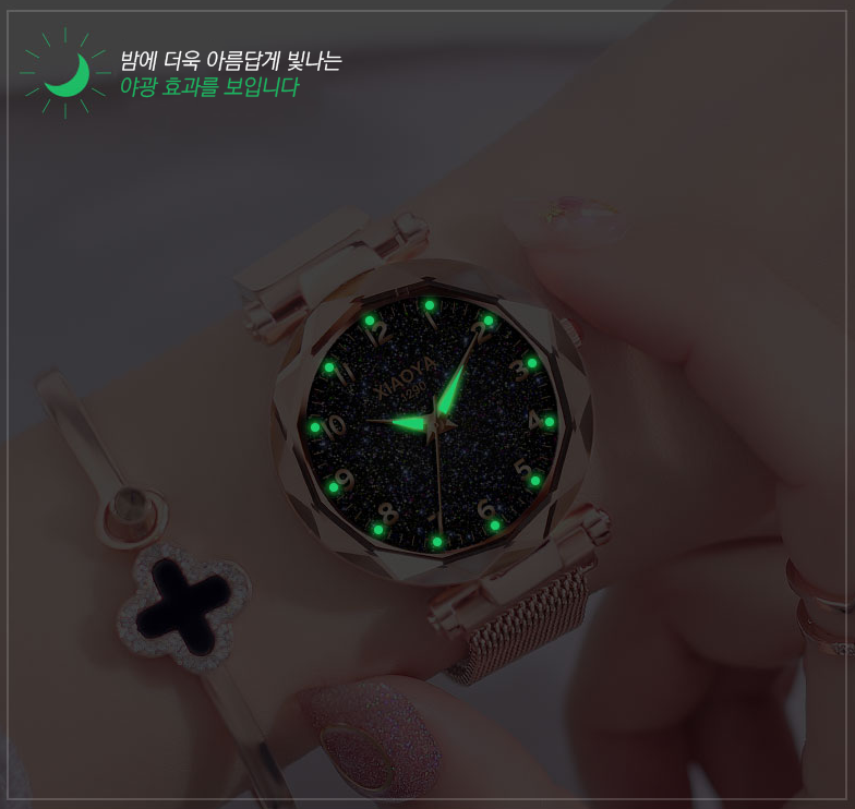 Wear_Blossom's tweet photo. RT추첨

🌌별의 흔적 야광 시계🌌

별이 수놓아진 밤하늘을 보는듯한 디자인의 시계에요. 고급스럽고 우아한 분위기를 연출해주어요.

어두운곳에서 은은하게 빛나는 야광은 마치 밤하늘 문자판 위 별의 흔적을 보는듯해 이름지었어요😌

사이트https://t.co/zb0NJslXMp
블로그https://t.co/7w1BcnuGqv https://t.co/EiDO2VZnhj