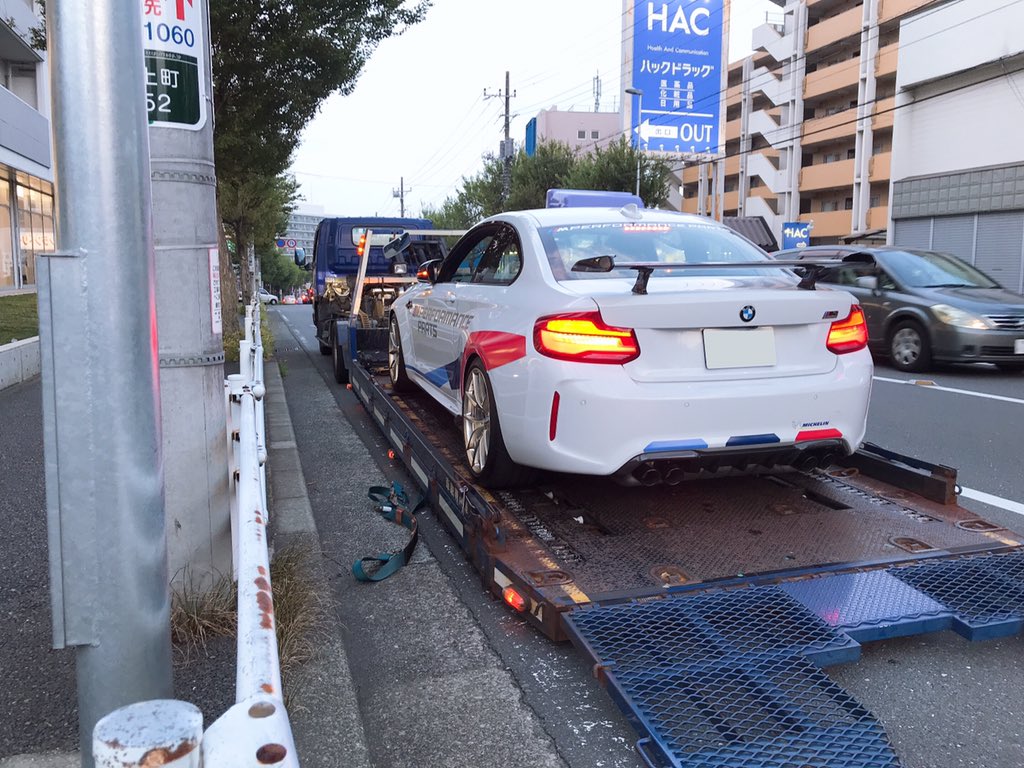 Shonan Bmw かっこいい車はお帰りになられました イベント2日間ありがとうございました T Co Lrjjcwimxy Twitter Shonan Bmw かっこいい車はお帰りになられました イベント2日間ありがとうございました T Co Lrjjcwimxy Twitter