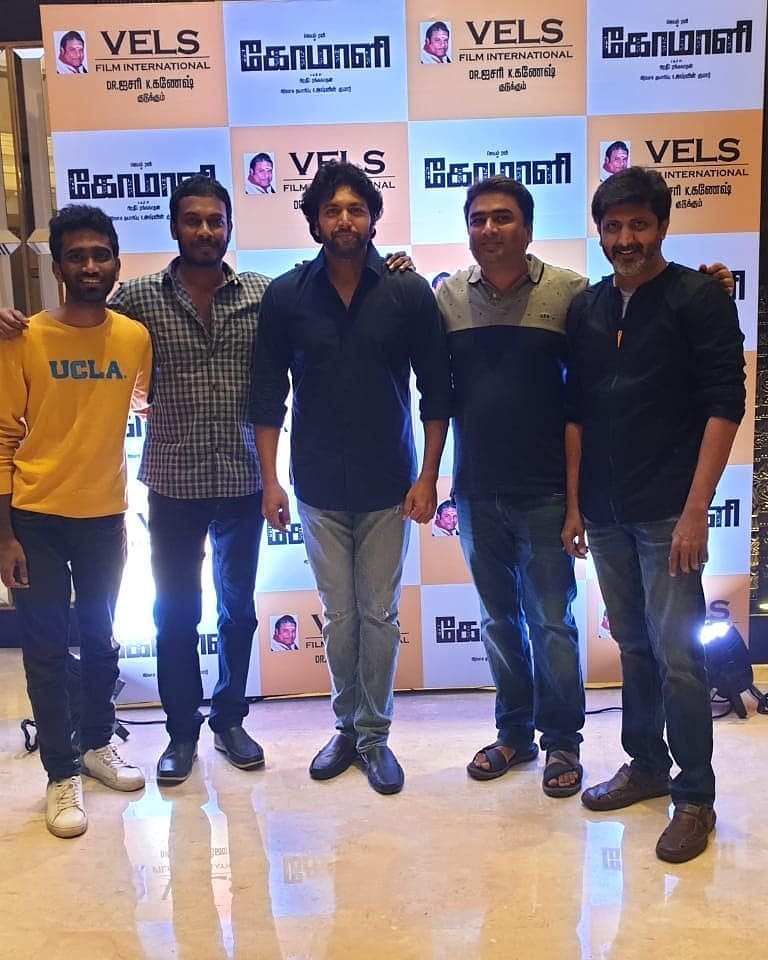 FilmtownI's tweet photo. Clicks from #Comali success party!!
@actor_jayamravi
#ComaliSuccessParty #jayamravi #kajalaggrawal #Kollywood #filmtown https://t.co/JOvd0ElBAg