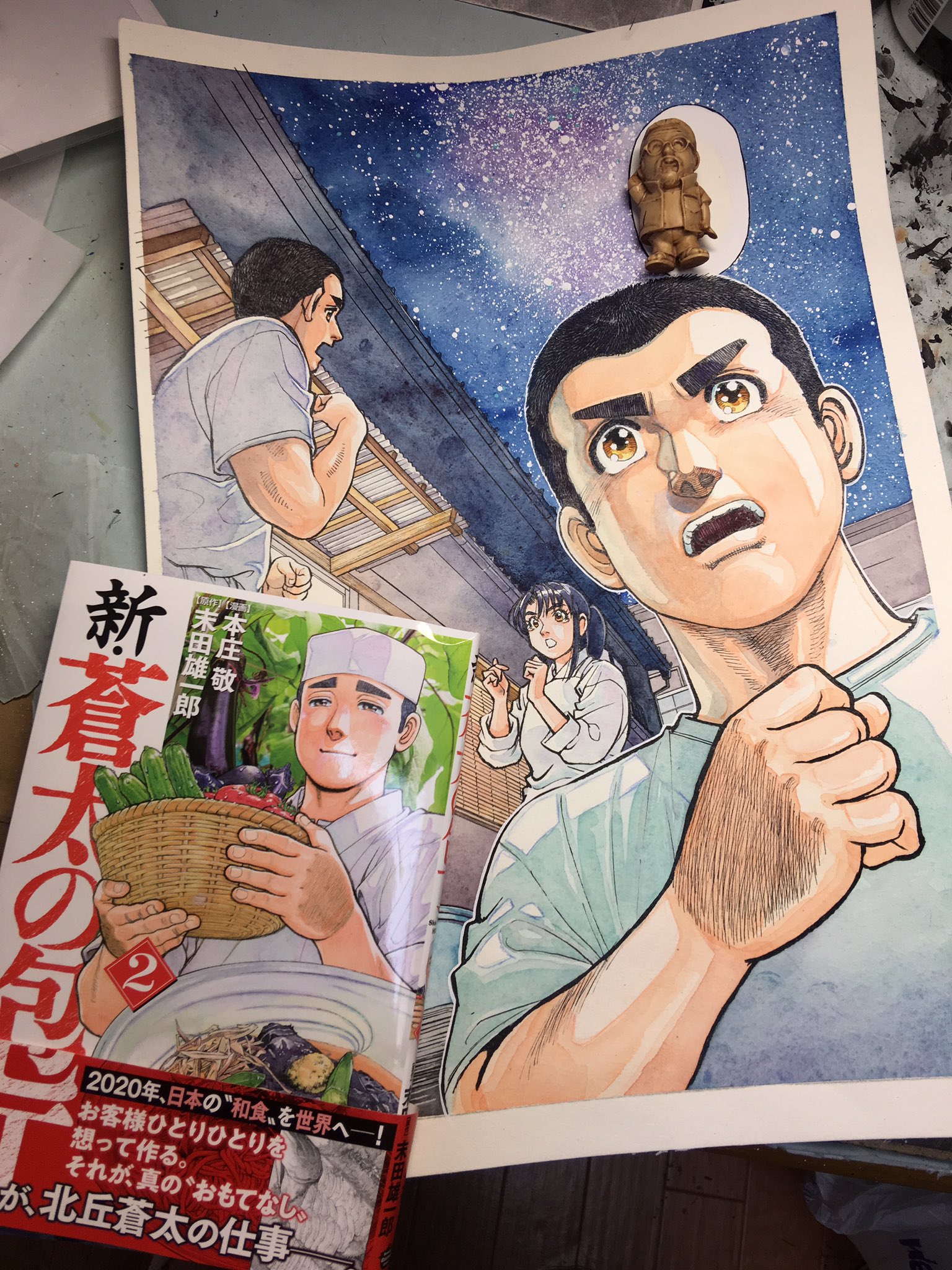 本庄敬 Jackiesss1629 ありがとうございます 皆さ んっ 新 蒼太の包丁もよろしくお願いいたします ほんでもって9月の頭に旧 蒼太の包丁の廉価版も出る そうです よろしくお願いいたします T Co Ts96iegfb6 Twitter