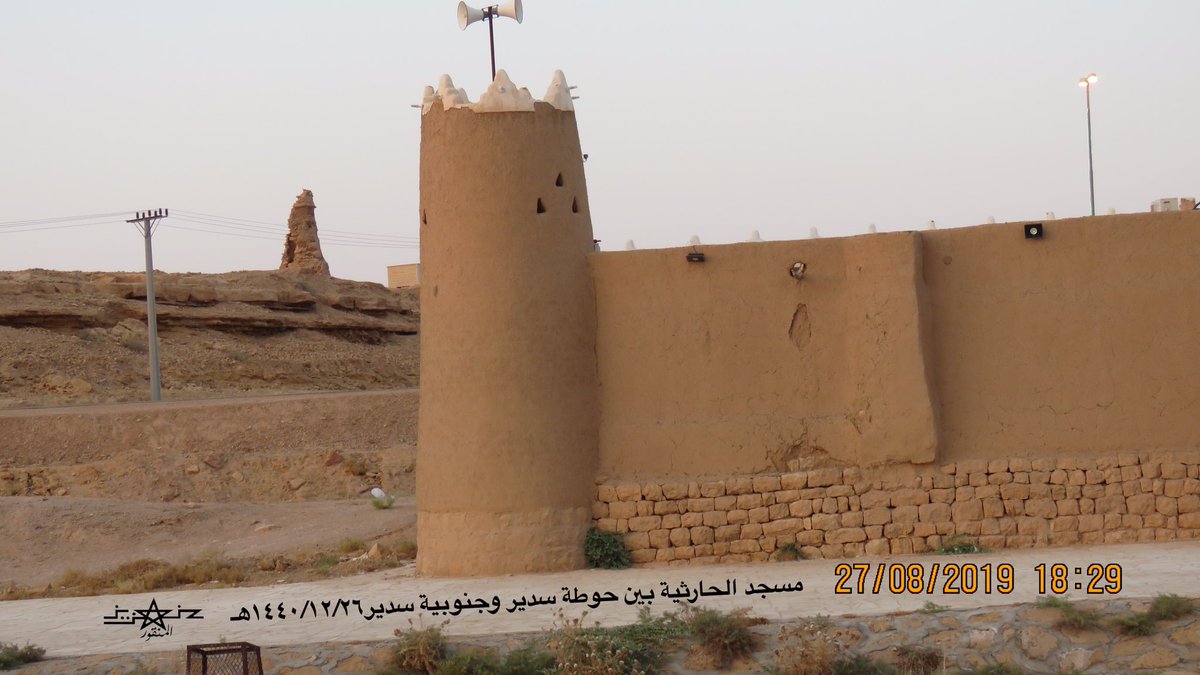 AzizSalih's tweet photo. مررت هذا اليوم بآثار الأجداد 
بين #حوطة_سدير و #جنوبية_سدير 
حيث وجدت راحة البال والهدوء 
والهواء النقي والطمأنينة 
(تفنى الايدين ولا تفنى عواملها) 
أعمال جبارة قام بها الأجداد 
بسواعدهم فقط. https://t.co/bRTowzMLQk