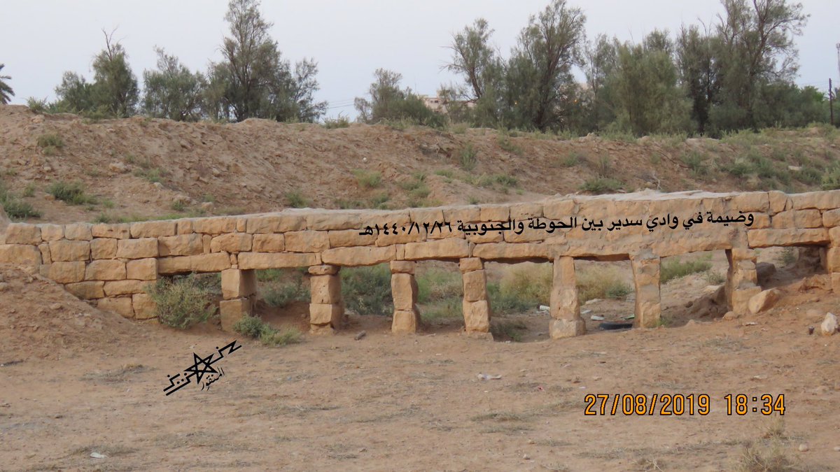 AzizSalih's tweet photo. مررت هذا اليوم بآثار الأجداد 
بين #حوطة_سدير و #جنوبية_سدير 
حيث وجدت راحة البال والهدوء 
والهواء النقي والطمأنينة 
(تفنى الايدين ولا تفنى عواملها) 
أعمال جبارة قام بها الأجداد 
بسواعدهم فقط. https://t.co/bRTowzMLQk