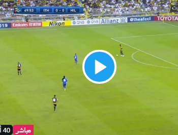 fahadjala's tweet photo. النتيجة 0-0 .. كورة ستار ostora مشاهدة مباراة الهلال والاتحاد بث ... #الهلٍال_اْلاتحاد

شاهد جودة البث👍❤️👇 ؟؟؟

🔥"مباشر https://t.co/cZ0CnqcLpy 

📲 متعدد الجوادتhttps://t.co/cZ0CnqcLpy https://t.co/kukdFbXQc7