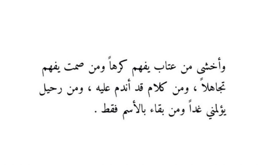 _iun9 tweet picture