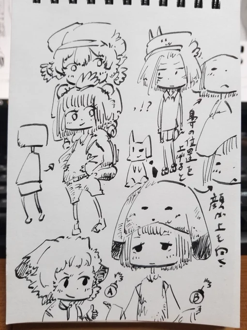 右に描いてる「花の位置をあげると、顔が上を向く」は中々の発見やった(笑)鼻はそういう役割だった!?w 