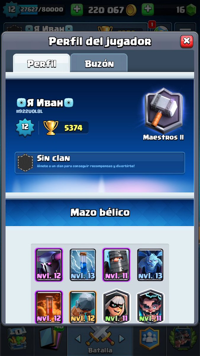 DilateDio§⚡ tweet media