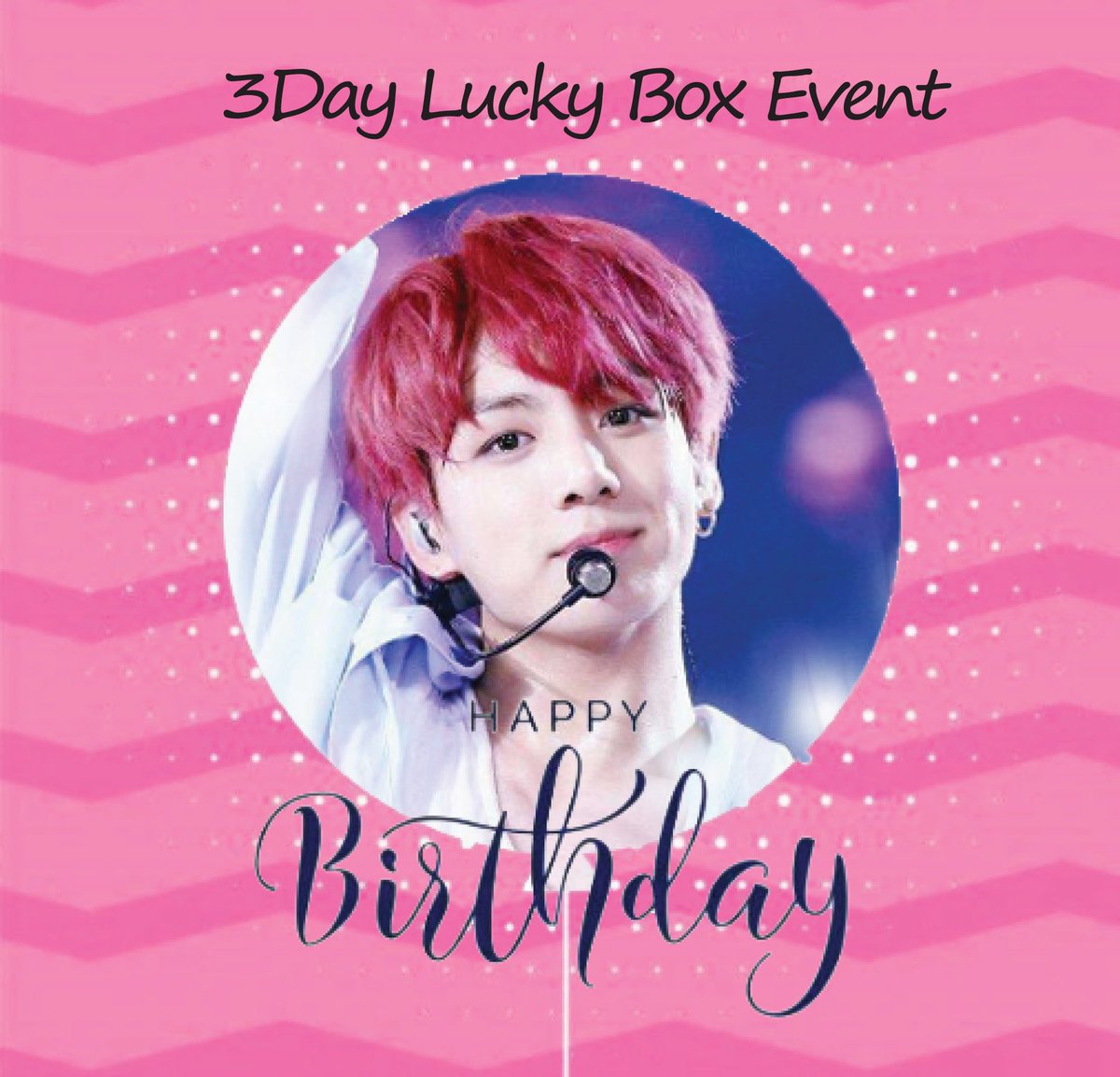k_plus_pop's tweet photo. 🎉 3 Day Lucky Box Event! 🎉  Lucky Boxes cost $100 but will have value up to $150+. First 20 Customers that purchase a Lucky Box will receive a free gift.
8/31: BTS mini stand+mystery gift.
9/1: Clear Photocard Jungkook+mystery gift.
9/2: BTS poster+mystery gift. https://t.co/33M97BlGxk