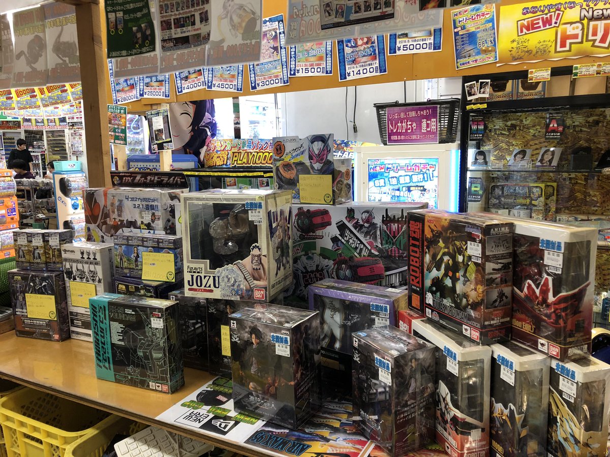 千葉鑑定団湾岸習志野店 おもちゃ on X: 