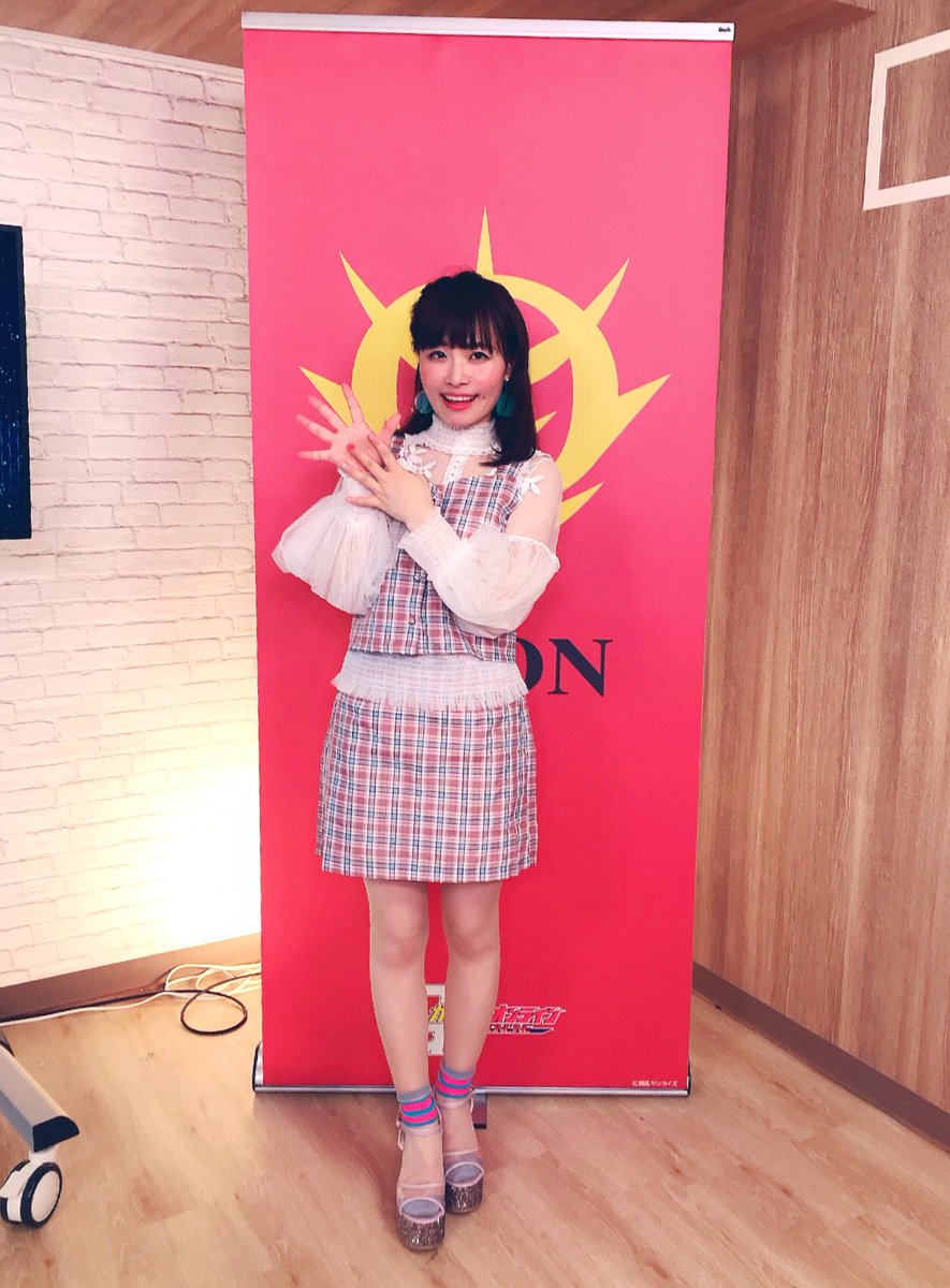 綾見有紀 あやみゆき A Twitter ガンオン宣伝部mk 本日もご視聴やコメント 誠にありがとうございました ガンオン新シリーズも楽しみですね 今日はこのようなお衣装とメイクをして頂きました F91なので 9 と 1 を ガンオン ガンオン宣伝部