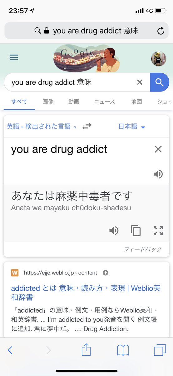 はるっち Oh Honey I Want Medicine Too はるっち Oh Honey I Want Medicine Too