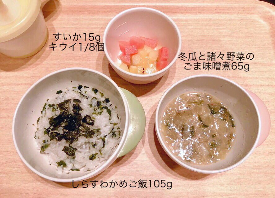 こずぴ 3y 昼夜 昼はコストコに行って来たからまたまた持ち運び楽々なパン ケーキで お出掛け時に自宅から持っていくご飯は野菜や果物を混ぜたパンケーキか蒸しパンが楽ちん でもお昼は足りなさそうだったわ 離乳食 離乳食後期 生後9ヶ月
