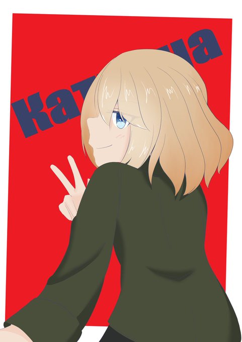 ピースサインのtwitterイラスト検索結果 ピースサインのtwitterイラスト検索結果