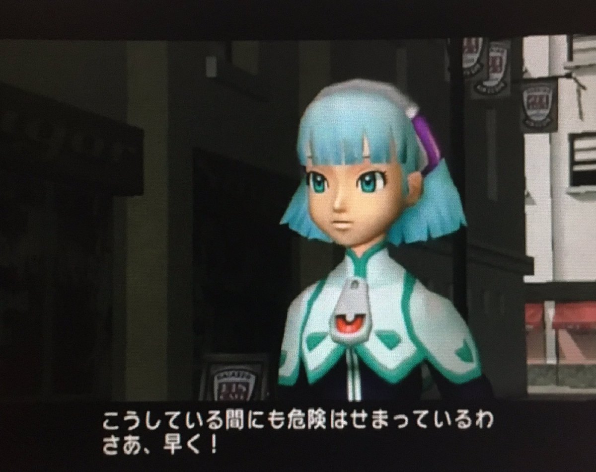 ゲーム探偵団 V Twitter 8 26はps2 ゲームキューブ バーチャファイター サイバージェネレーション ジャッジメントシックスの野望 が発売されて15周年でした おめでとうございます ゲーム探偵団 V Twitter 8 26はps2 ゲームキューブ バーチャファイター サイバージェネレーション ジャッジメントシックスの野望 が発売されて15周年でした おめでとうございます