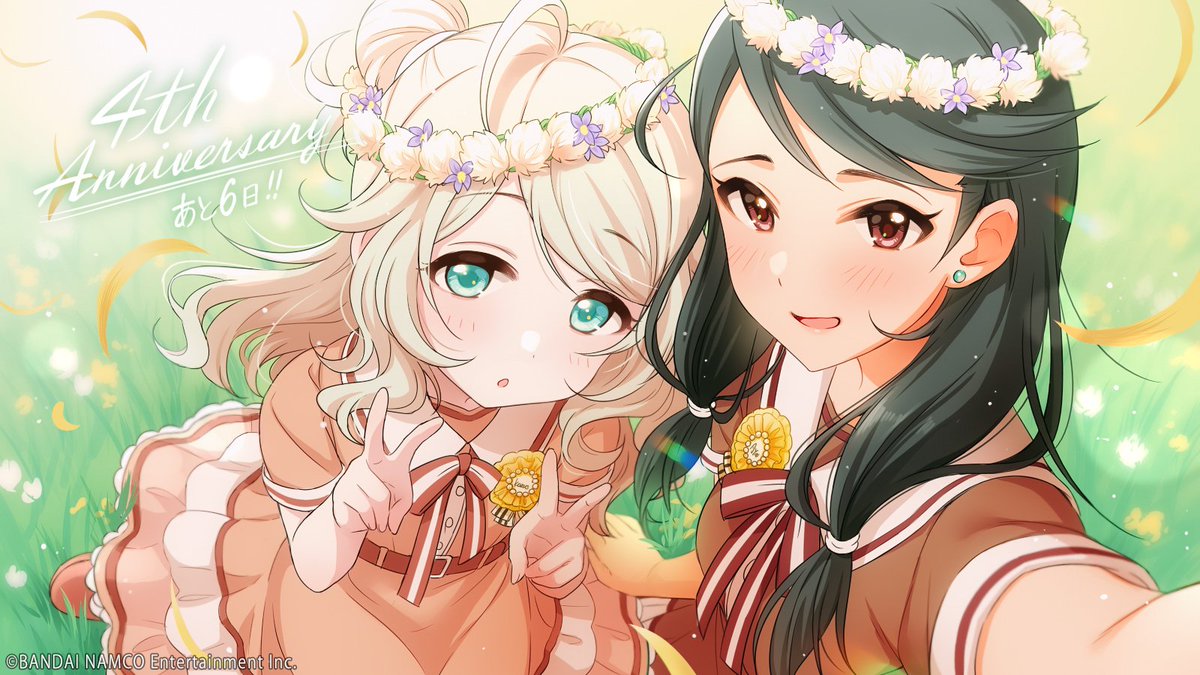 スターライトステージ デレステ4周年カウントダウン 4周年まであと 6日 です 本日カウントダウンしてくれるのは 遊佐こずえちゃん 桐野アヤちゃん デレステ デレステ4周年 スターライトステージ デレステ4周年カウントダウン 4周年まであと 6日 です 本日カウントダウンしてくれるのは 遊佐こずえちゃん 桐野アヤちゃん デレステ デレステ4周年