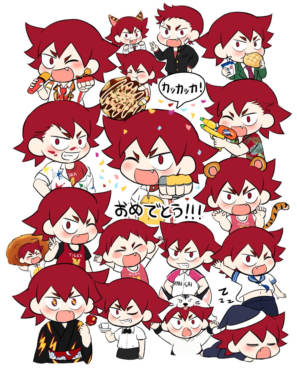 우니아 鳴子章吉生誕祭19 鳴子章吉誕生祭19 나루코 생일 너무너무 축하해 말로 표현할 수 없을만큼 정말 많이많이 사랑하고 언제나 응원해 너를 만나서 정말 행운이고 네 덕분에 행복해 鳴子お誕生日おめでとう