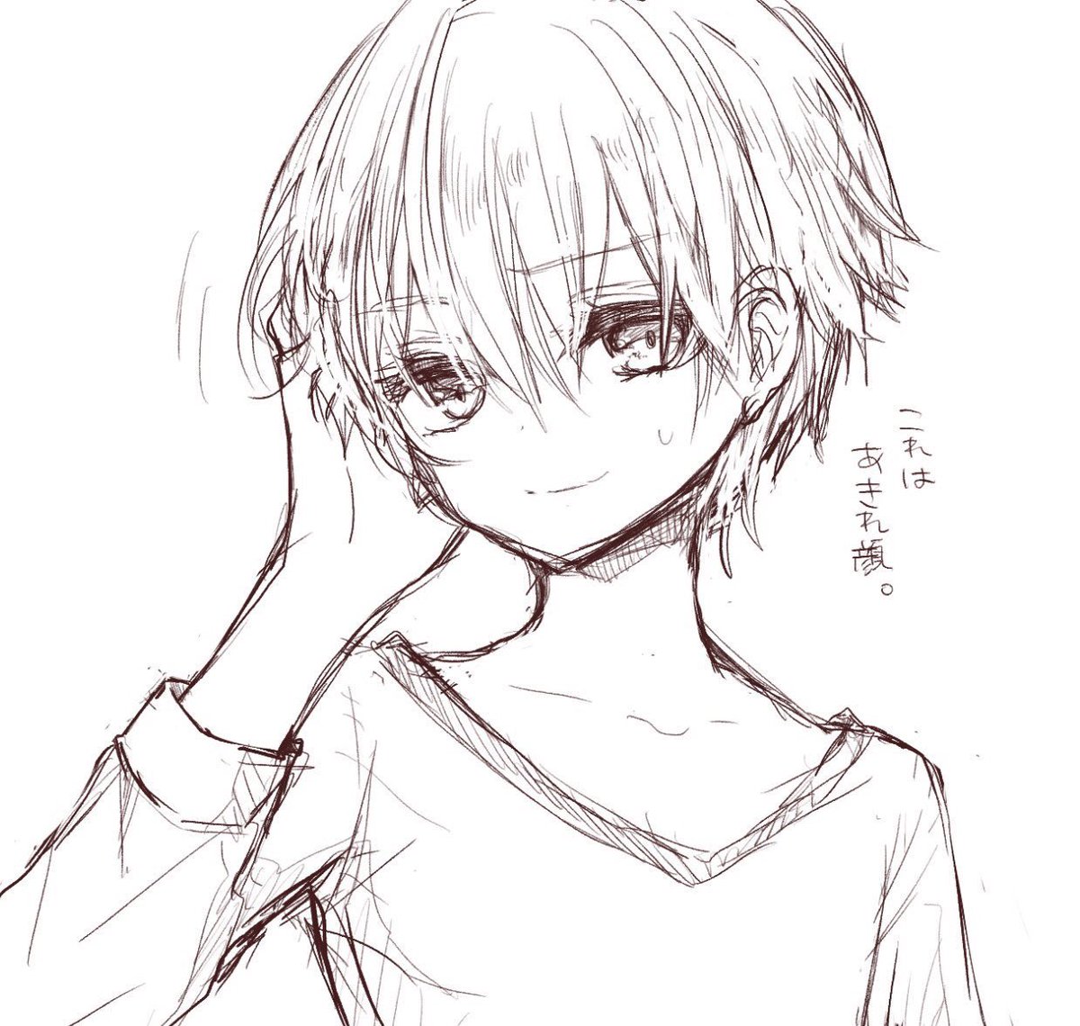 #イラストを投げたら文字書きが引用RTでSSを勝手に添える
も……もしかしてこれをすれば子ギルぐだちゃんがみれるのでは……みれるのでは…… 
