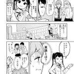 ジャンプ 怪物少女は初恋の夢を見るか が タカヤ 夜明けの炎刃王 になっていた Togetter ジャンプ 怪物少女は初恋の夢を見るか が タカヤ 夜明けの炎刃王 になっていた Togetter
