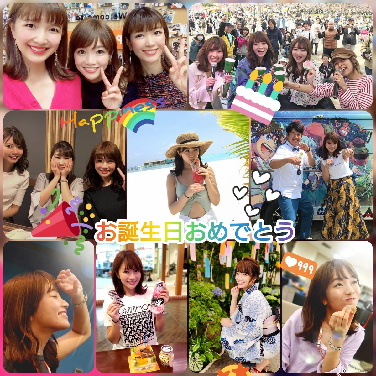 RGrampus23's tweet photo. @maaayupi
8/27～28放送日に誕生日 って
HAPPYだねぇ～🎵◎
宝くじ も当たり🎯おめでとう🎉

#HappyBirthday 
#大当たり #初めて #zipfm
#SAKAEGIRLS #tryme https://t.co/FmTRBQDXb4