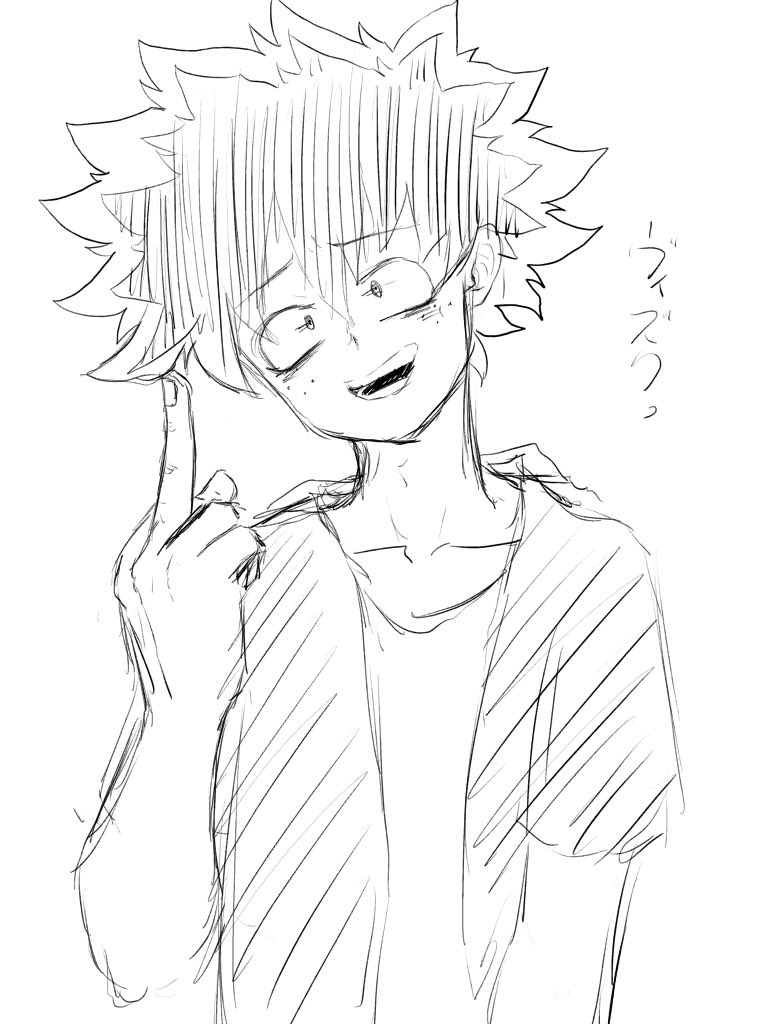 @51Marmatsu 可愛くなくなる🤪💦 