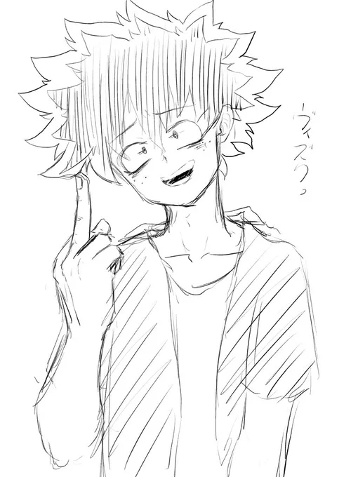 @51Marmatsu 可愛くなくなる🤪💦 