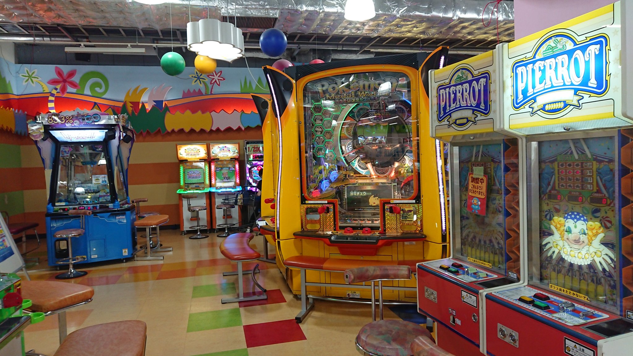 ▲ ゲッテンカ 非売品 ロケテ プロモ 南蛮鎧 グリーンハウス 楽天市場】[smd-gwcgra] / Six Moon Designs(シックスムーン