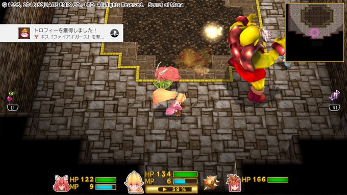 ギガースのtwitterイラスト検索結果