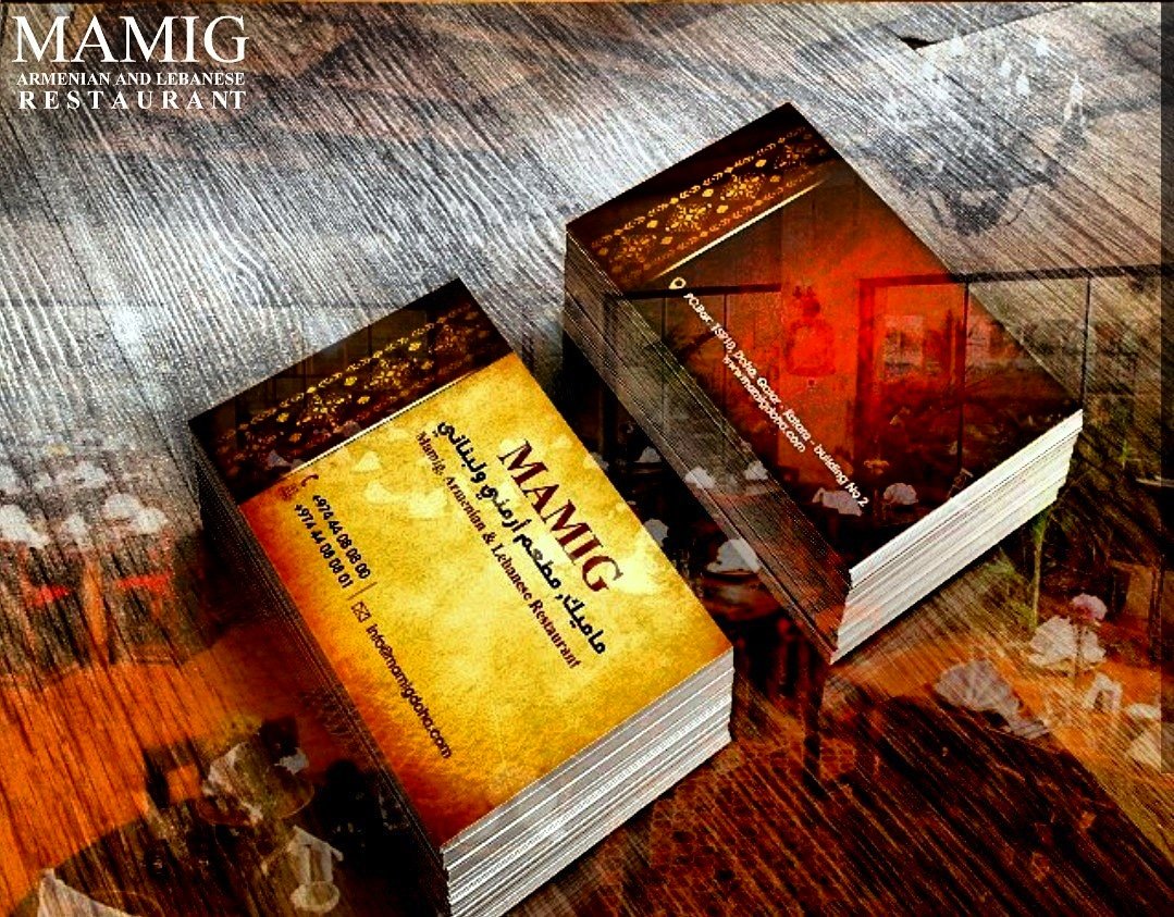 MAMIG Doha tweet media