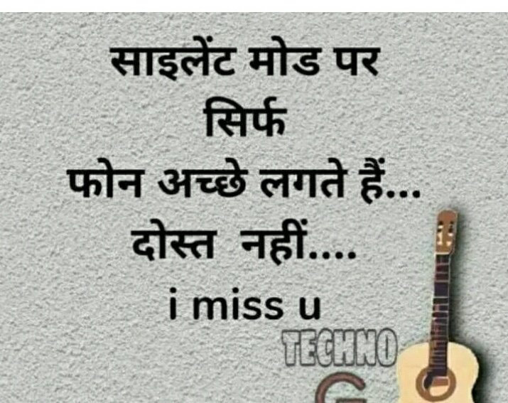 radhika parmar (@zeelparmar17) on Twitter photo 