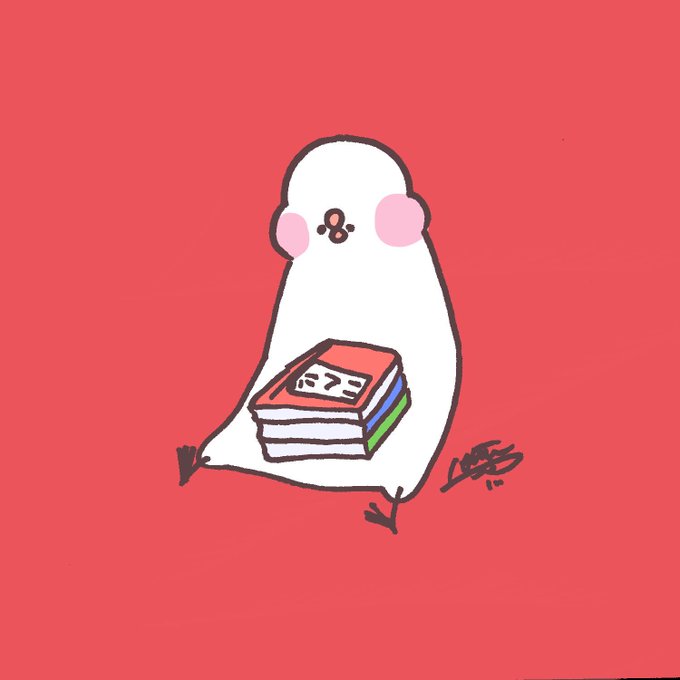 夏休みの宿題のtwitterイラスト検索結果 古い順