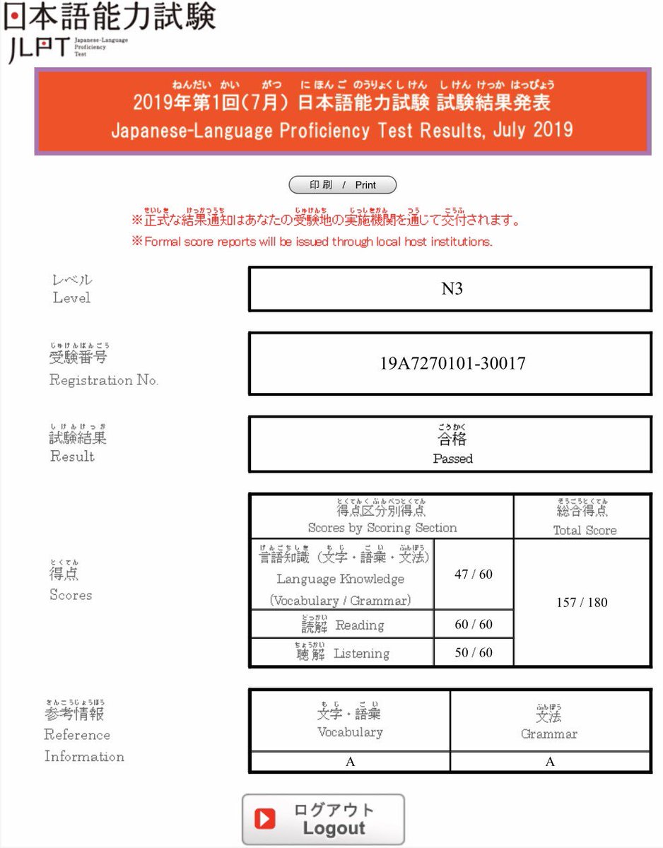 ElissivN's tweet photo. よし！合格して、死ぬほど嬉しいよ
（╹◡╹） https://t.co/JU5VNrWhGq