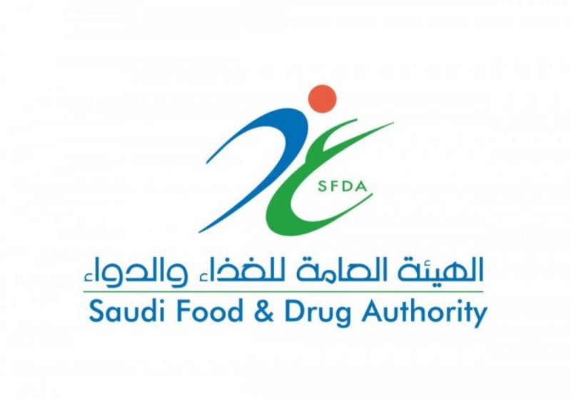 لائحة جديدة لهيئة الغذاء تمنع محال بيع العصائر والمطاعم والكافيهات من إضافة أي مصدر للسكر المضاف إلى العصائر الطازجة وخلطات العصائر إضافةً للعسل، ومنع استخدام الملونات أو النكهات ومشروبات الطاقة.(الاقتصادية)