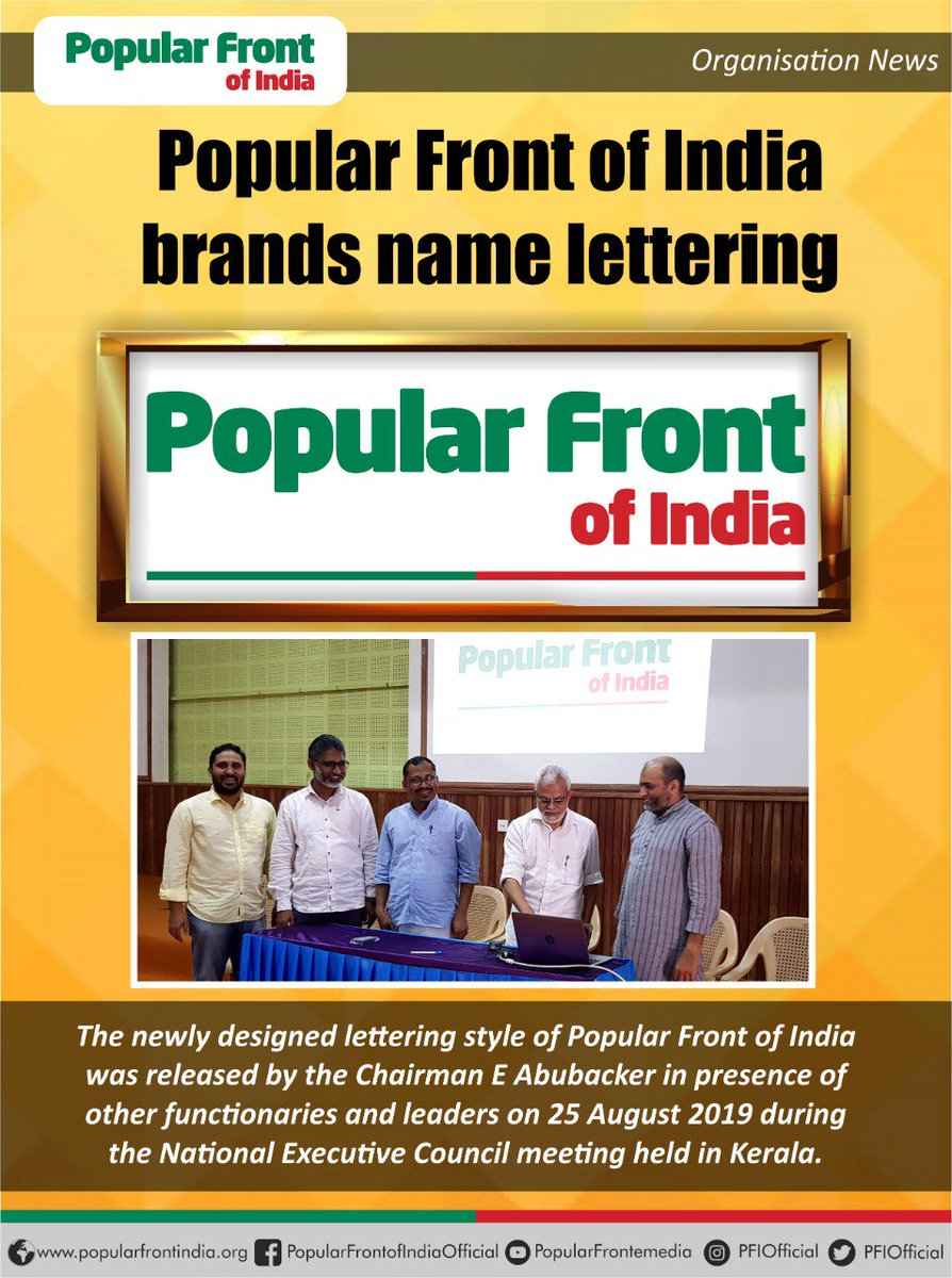 PFIOfficial's tweet photo. Popular Front of India(@PFIOfficial)brands name lettering https://t.co/DHew9JUz5v