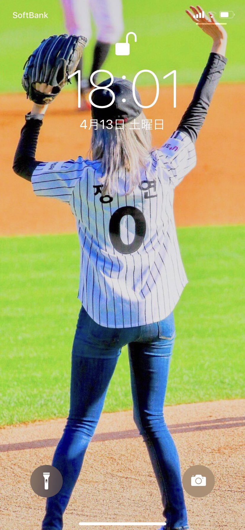 ジョンヨン壁紙 Twitter Search Twitter